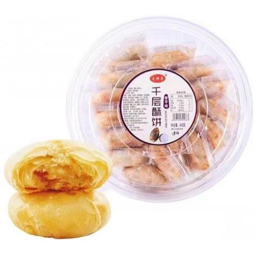 天明哥 千层酥饼【香芋味】408g