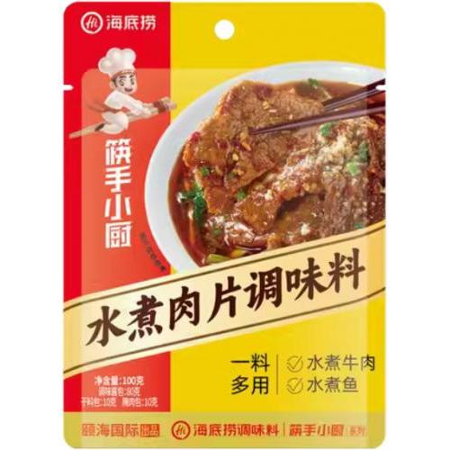 海底捞 零添加【水煮肉片调味料】100g