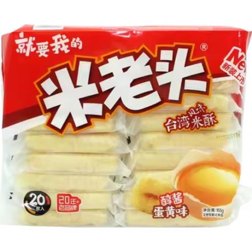 米老头 台湾风味米酥【醇酱蛋黄味】156g