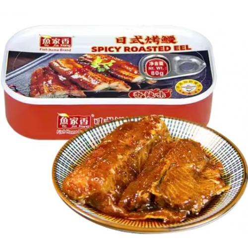 鱼家香【日式烤鳗 - 香辣味】易拉罐 80g