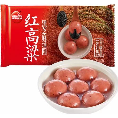思念 红高粱【黑芝麻汤圆】(15颗) 454g