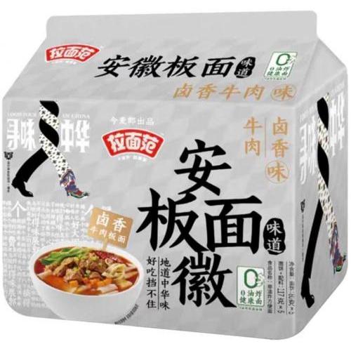 今麦郎 安徽板面【卤香牛肉味】(5袋装) 5x117g