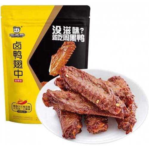 周黑鸭【卤鸭翅中 - 甜辣味】75g
