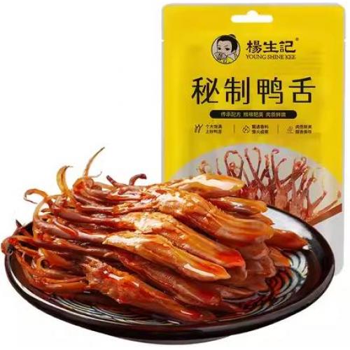 杨生记【秘制鸭舌】40g