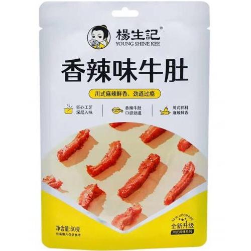 杨生记【牛肚 - 香辣味】60g