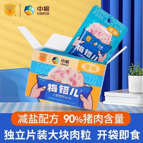 梅林 梅错儿【火腿猪肉 - 原味】(5片装) 5x30g