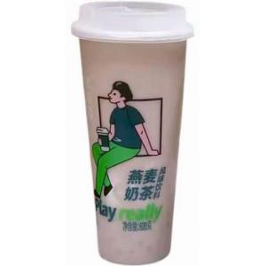 拳誓真【燕麦奶茶】620ml