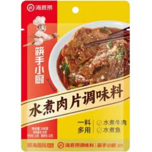 海底捞 零添加【水煮肉片调味料】100g