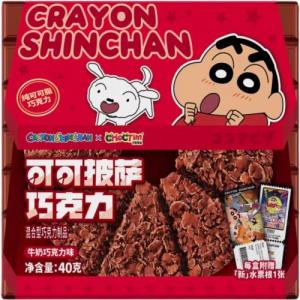 乔克蒂姆 小新可可披萨【巧克力味】40g