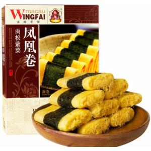 澳门永辉【肉松紫菜凤凰卷】100g