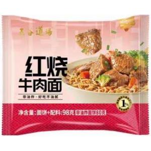 五谷道场 经典系列【红烧牛肉面】(单包) 98g