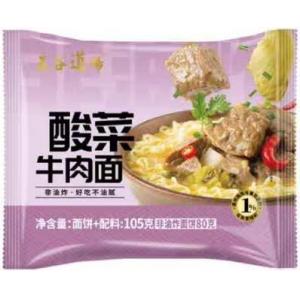 五谷道场 经典系列【酸菜牛肉面】(单包) 105g