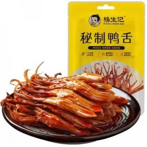 杨生记【秘制鸭舌】40g