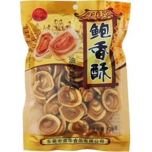 御云居【鲍鱼酥】128g