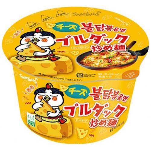 三养【芝士火鸡面】辣火鸡拉面 (桶面) 105g