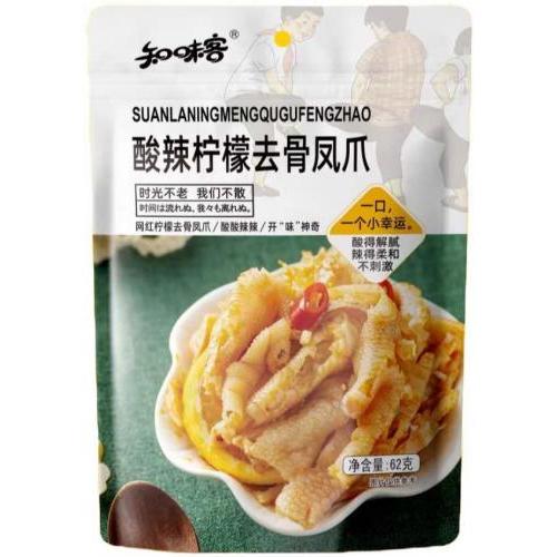 知味客【酸辣柠檬去骨凤爪】62g