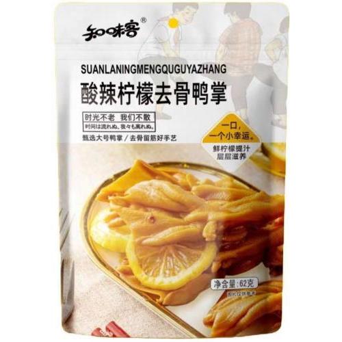 知味客【酸辣柠檬去骨鸭掌】62g