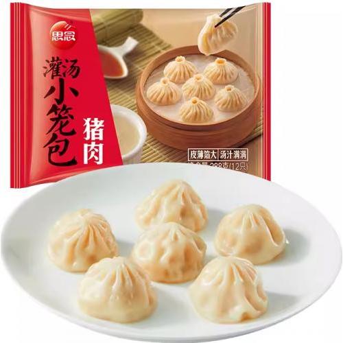思念【灌汤猪肉小笼包】(12只) 288g