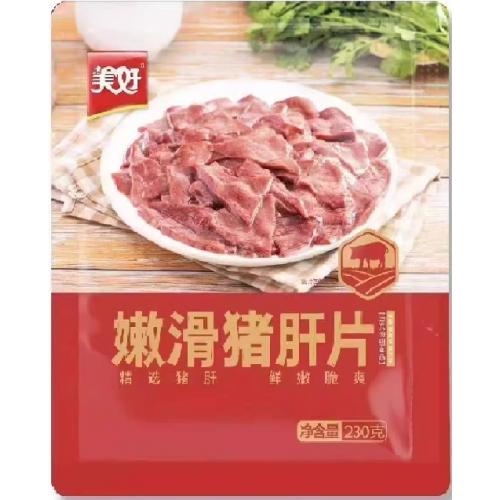 美好【嫩滑猪肝片】230g