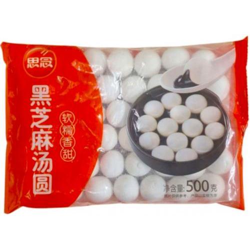 思念【黑芝麻汤圆】(大袋装) 500g