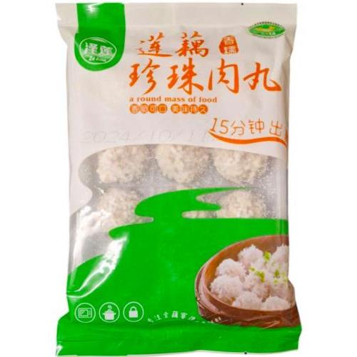 泽莲【莲藕珍珠肉丸】藕丸 (12颗) 320g