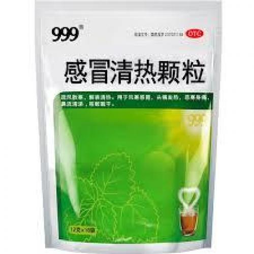 999【感冒灵颗粒】袋装冲剂 (8袋) 18x12g