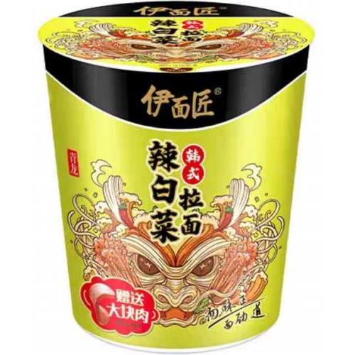 伊面匠【胡椒猪肚鸡拉面】126g