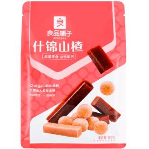 良品铺子【什锦山楂】500g