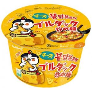 三养【芝士火鸡面】辣火鸡拉面 (桶面) 105g