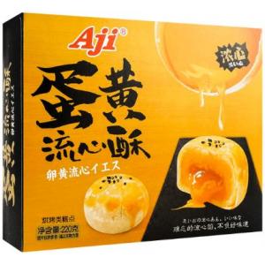 AJI【蛋黄流心酥】(4枚入) 220g
