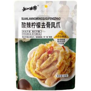 知味客【酸辣柠檬去骨凤爪】62g