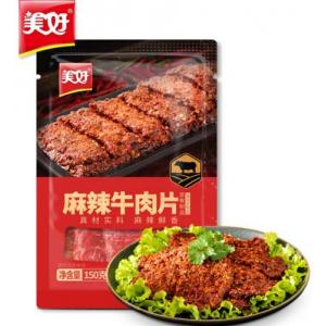 美好【麻辣牛肉片】150g