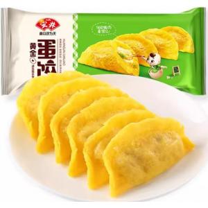 安井【黄金蛋饺】165g