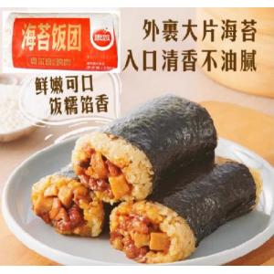 思念 海苔饭团【奥尔良鸡肉风味】150g