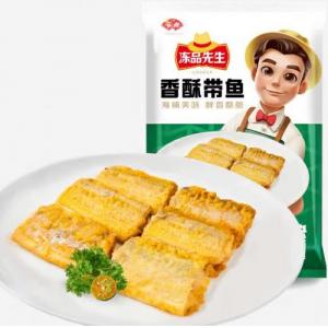 安井冻品先生【香酥带鱼】800g