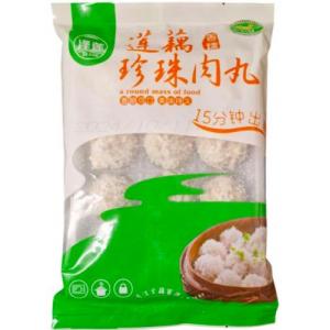 泽莲【莲藕珍珠肉丸】藕丸 (12颗) 320g