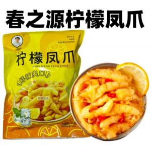 春之源【柠檬凤爪】冷冻保存 解冻即食  230g
