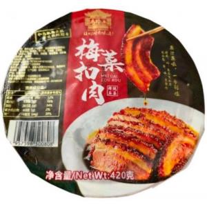 高路上【梅菜扣肉】冷冻保存预制菜 420g