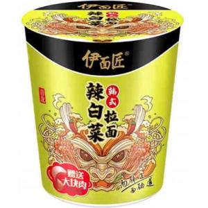 伊面匠【胡椒猪肚鸡拉面】126g