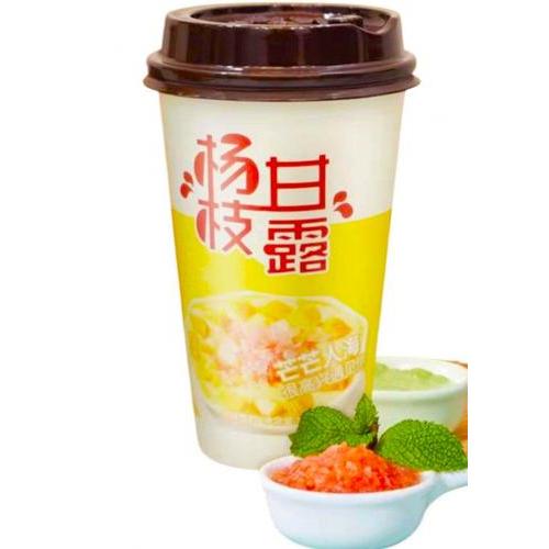唛香香【杨枝甘露奶茶】冷热双泡 70g