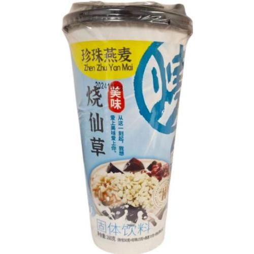 唛香香 烧仙草【珍珠燕麦】160g