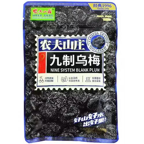 农夫山庄【九制乌梅】蜜饯果脯果干 108g