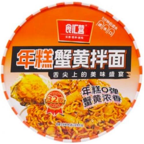 食汇韩【年糕蟹黄拌面】186g