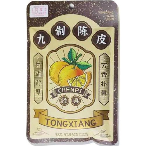 同享【九制陈皮】50g