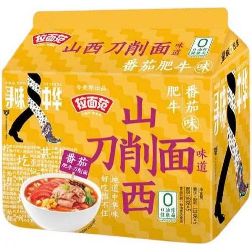 今麦郎 拉面范 山西刀削面【番茄肥牛味】(5袋装) 5x113g