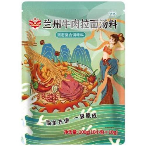 一袋成【兰州牛肉拉面汤料】(10小包) 100g