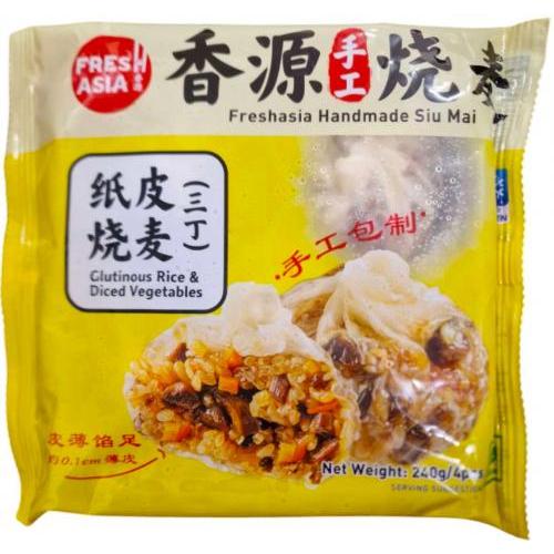 香源【纸皮烧麦 - 三丁】240g