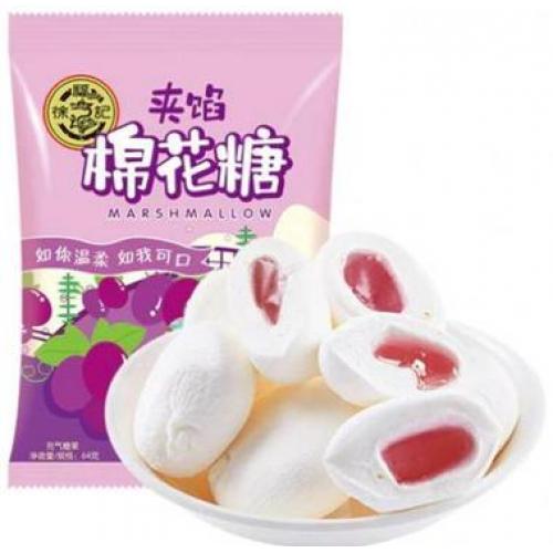 徐福记 夹馅棉花糖【葡萄味】64g