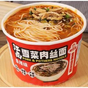 晓巴哥【江南雪菜肉丝面 - 香辣味】122g