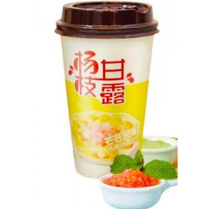 唛香香【杨枝甘露奶茶】冷热双泡 70g